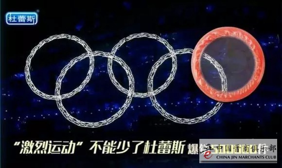 【广东省南沙自贸区白鹭总部·前沿商讯】产品