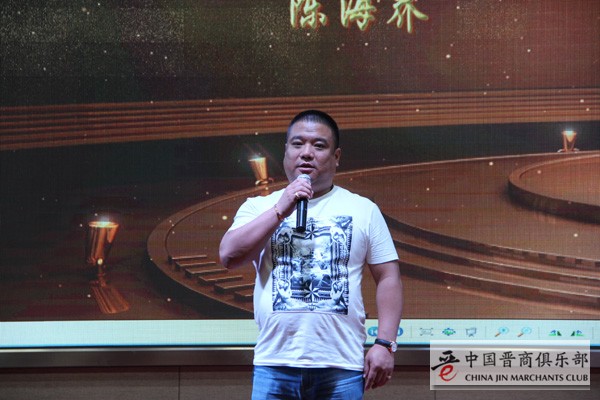 向晋商汇报:山西少儿频道关爱留守儿童第三季