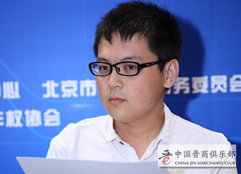 丁道师:自媒体成推动中国社会进步重要力量_晋