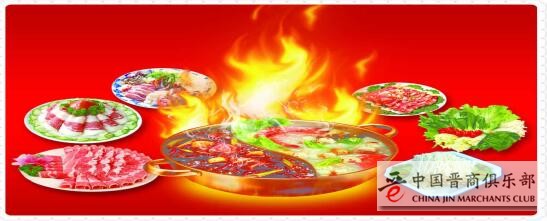 QQ截图20160701110937