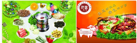 QQ截图20160701110932