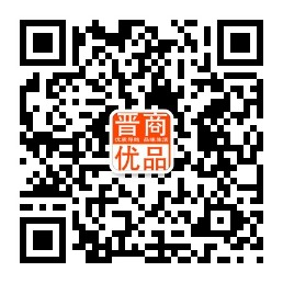 晋商优品公众号二维码