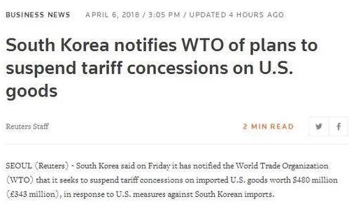 微信截图_20180409093815