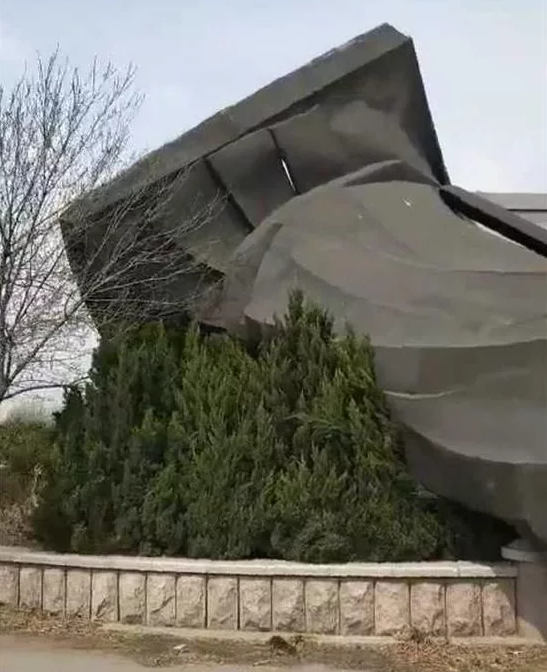 微信截图_20180409094244