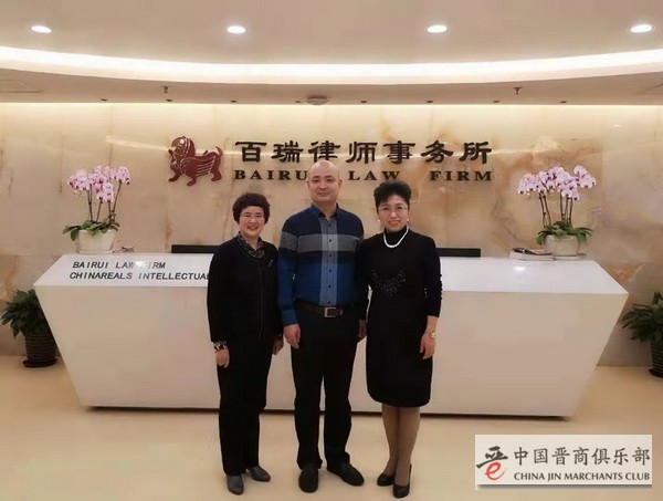 20181113赵丽刘文斌贺芳-小