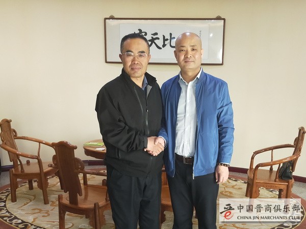 姚长杰刘文斌-小