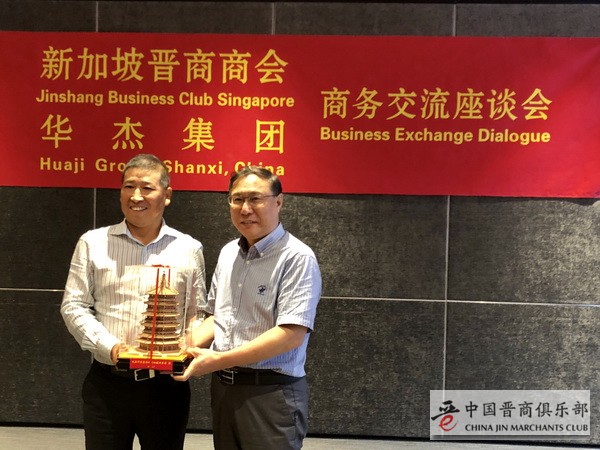 微信图片_20181116160132