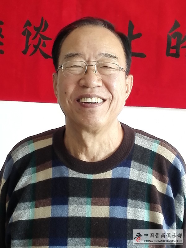 焦文生 辽宁省山西商会 秘书长600