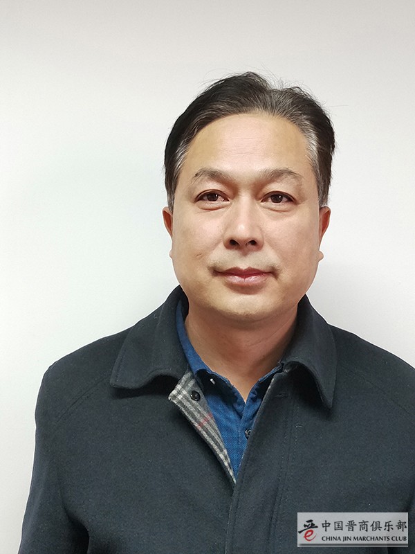 孙志东 太原新晋商联盟 副秘书长600