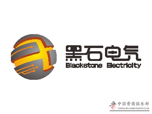 珠海黑石电气自动化科技有限公司600