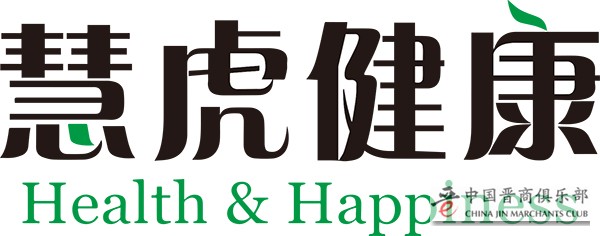 山西慧虎健康科技有限公司logo600