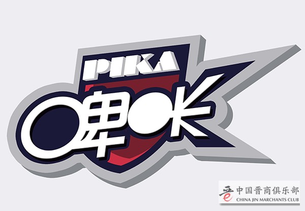 深圳啤咔餐饮管理有限公司600