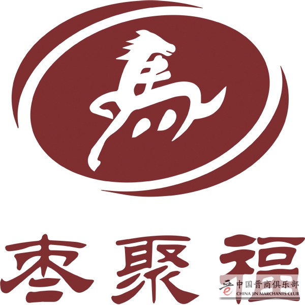 山西小马枣业有限公司  600