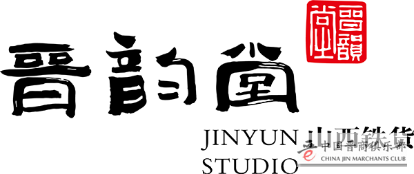 微信图片_20181122174207