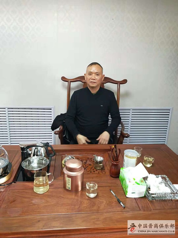 单衍军 山西衍盛建筑工程有限公司 董事长 600