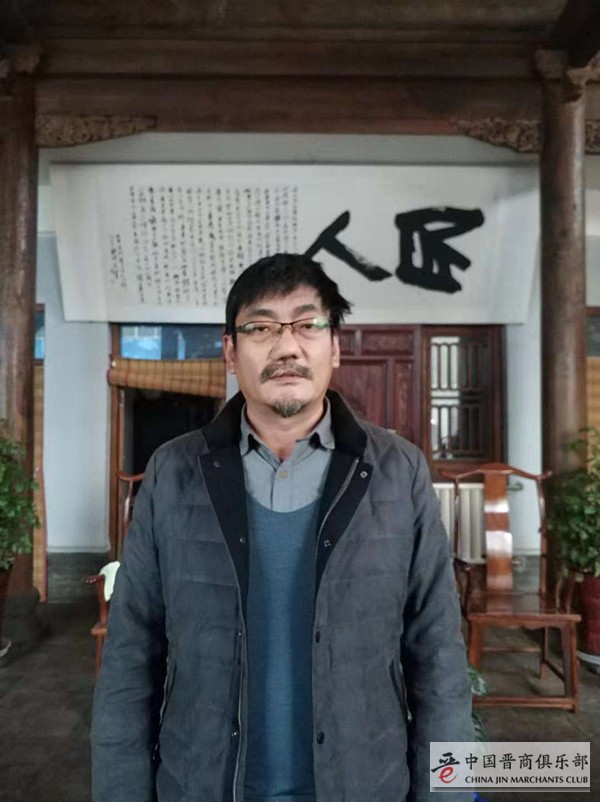 殷文彦 襄汾县晋作古典家具有限公司 总经理 600