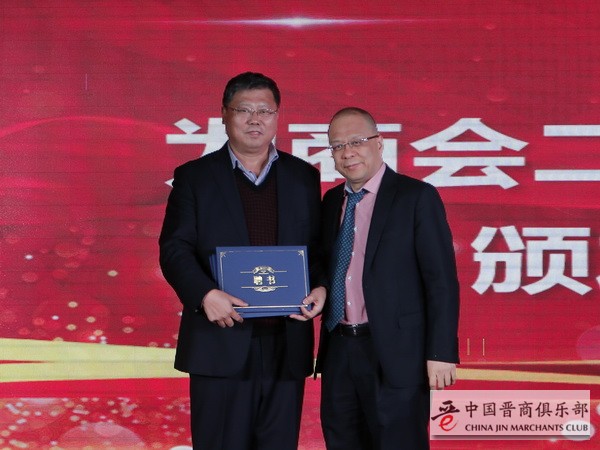 田东风于学义-小