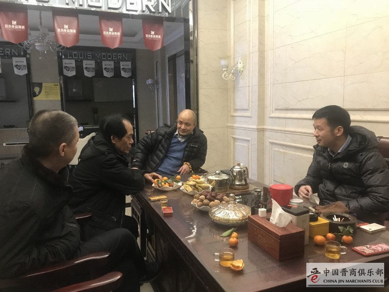 1.21回访高阳光1