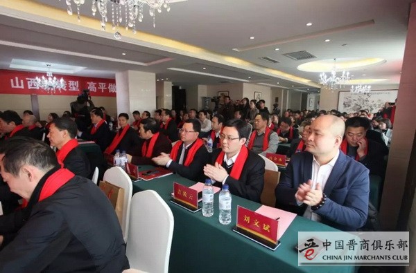 微信图片_20190303201940