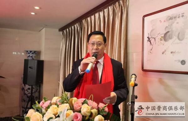 微信图片_20190303201932