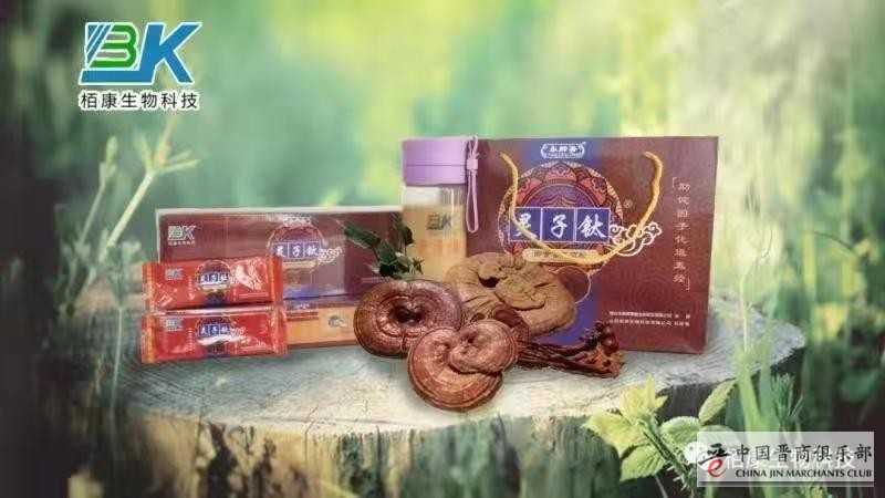 微信图片_20181106175741