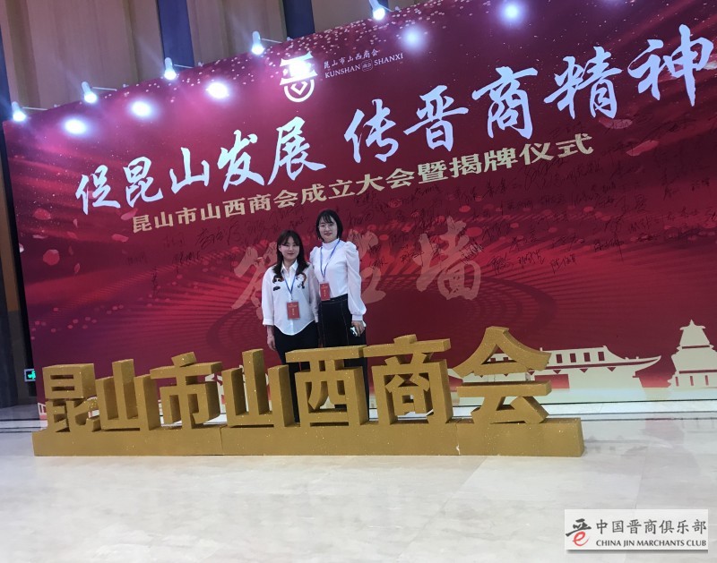 微信图片_20190330171436