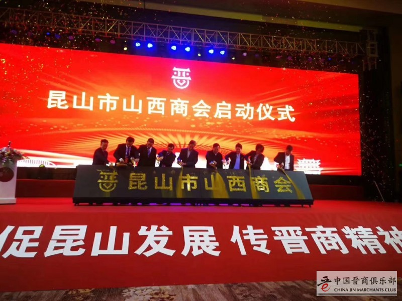 微信图片_20190330171424