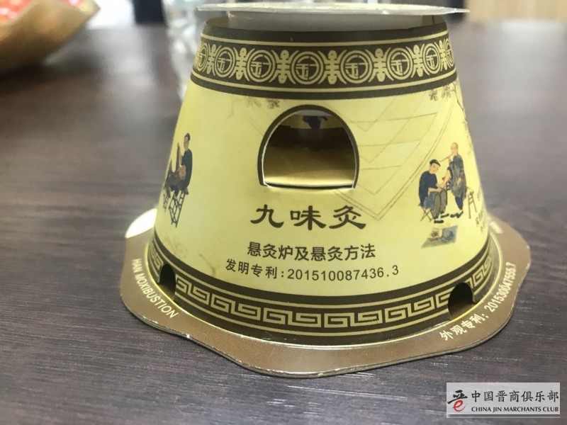 微信图片_20190515000248