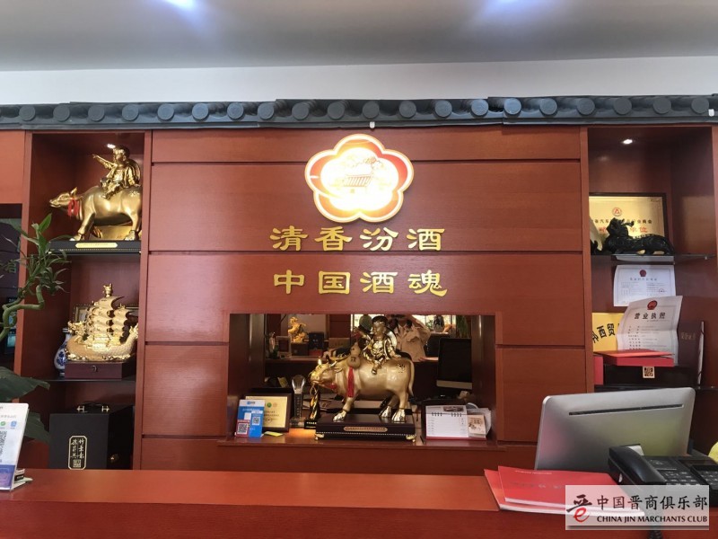 微信图片_20190515003943