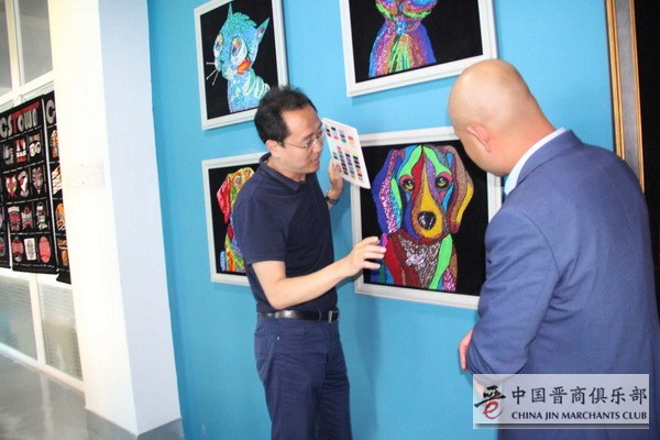 微信图片_20190517081455