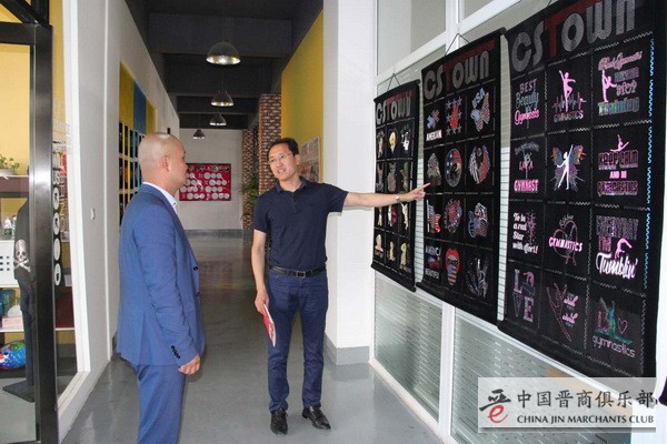 微信图片_20190517081501