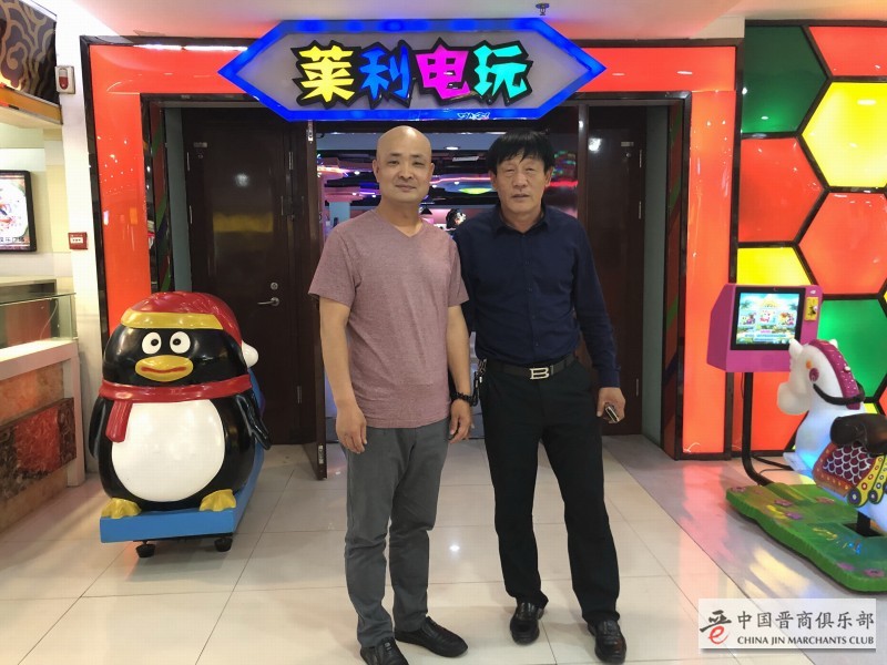 微信图片_20190518230135