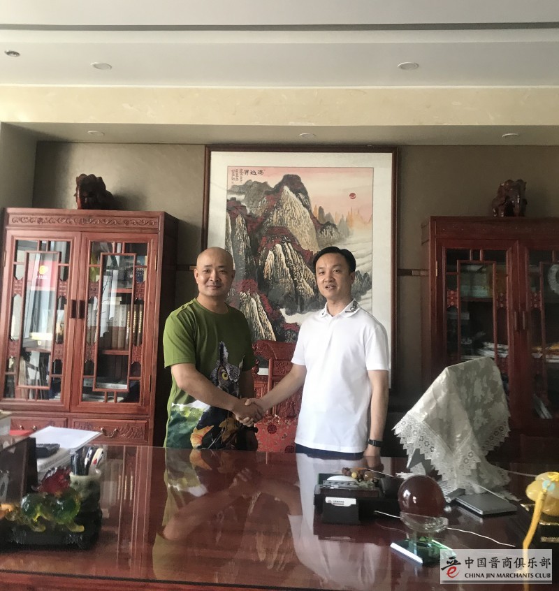 微信图片_201905242305191