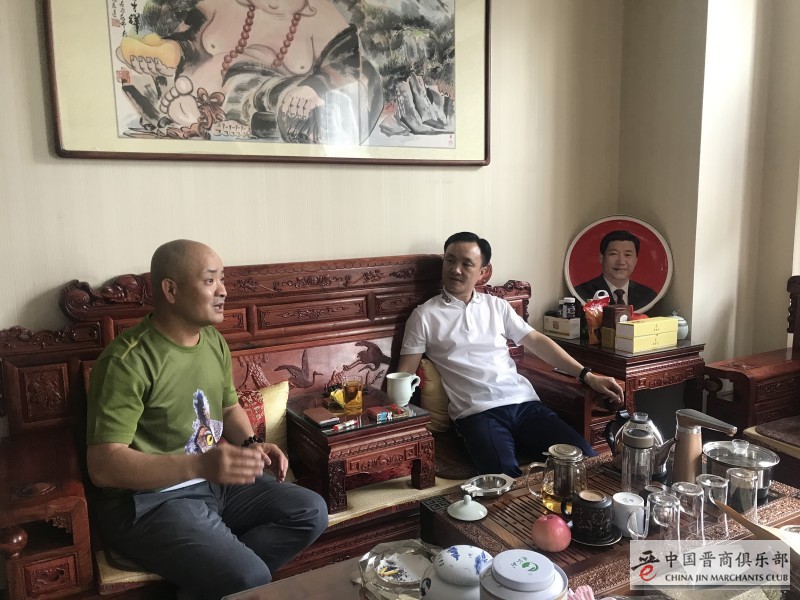 微信图片_20190524230503