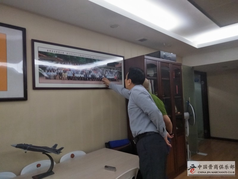 微信图片_20190529222819