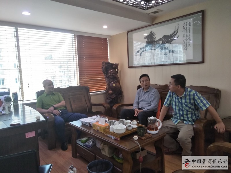 微信图片_20190529222308