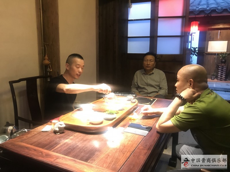 微信图片_20190529222234