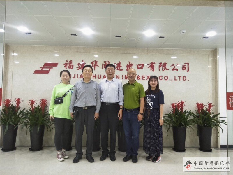 微信图片_20190529222319