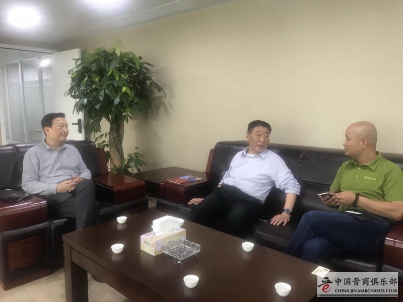 微信图片_20190529222130