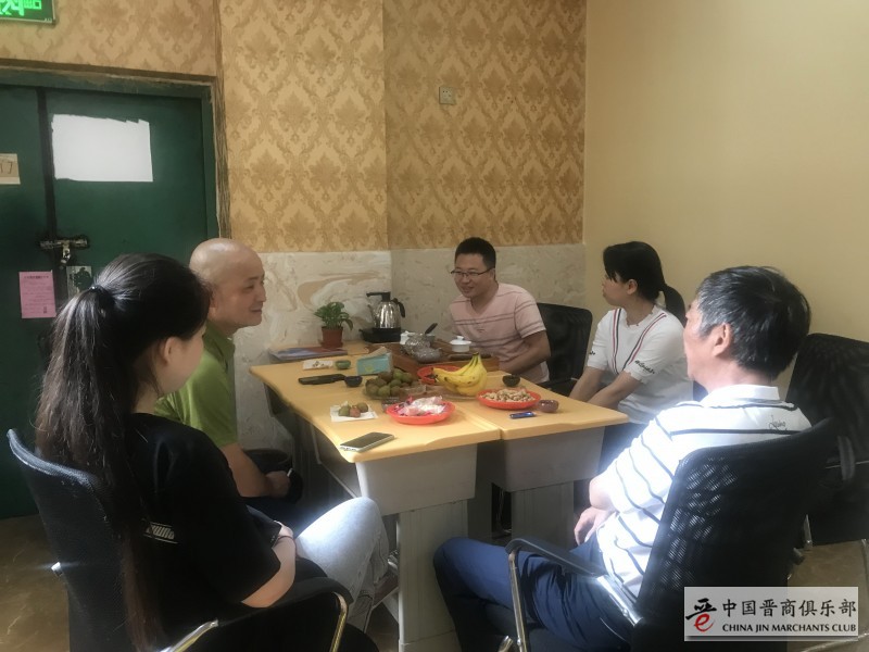 微信图片_20190530150711