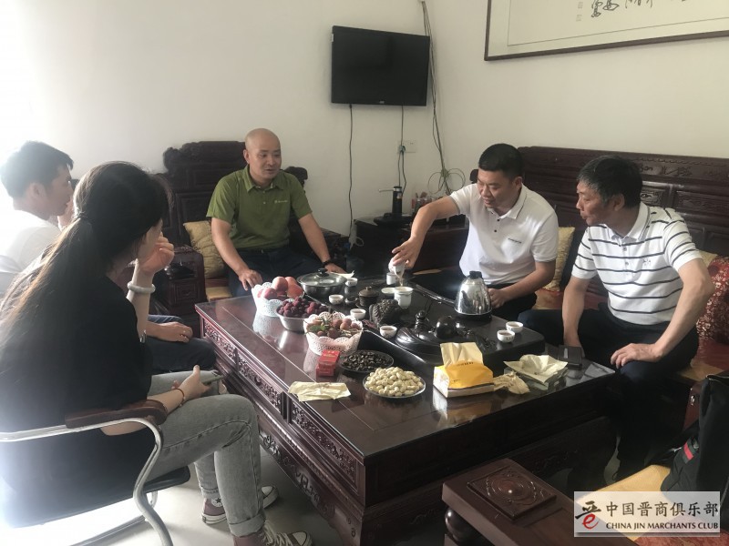 微信图片_20190530150745