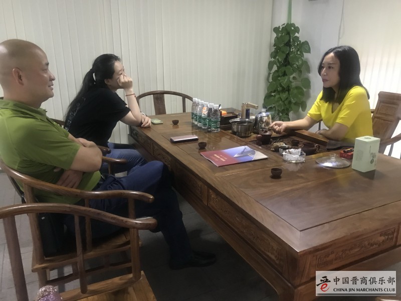 微信图片_201906022225131