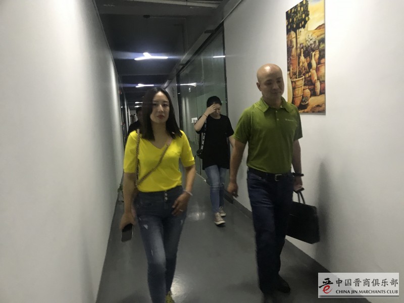 微信图片_201906022225132