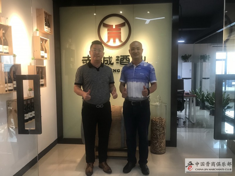 微信图片_201906052042401