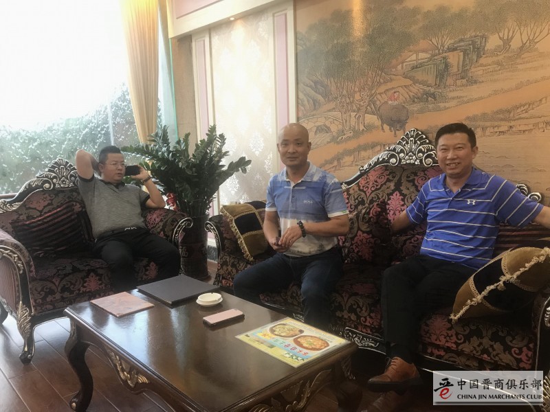 微信图片_20190605204240