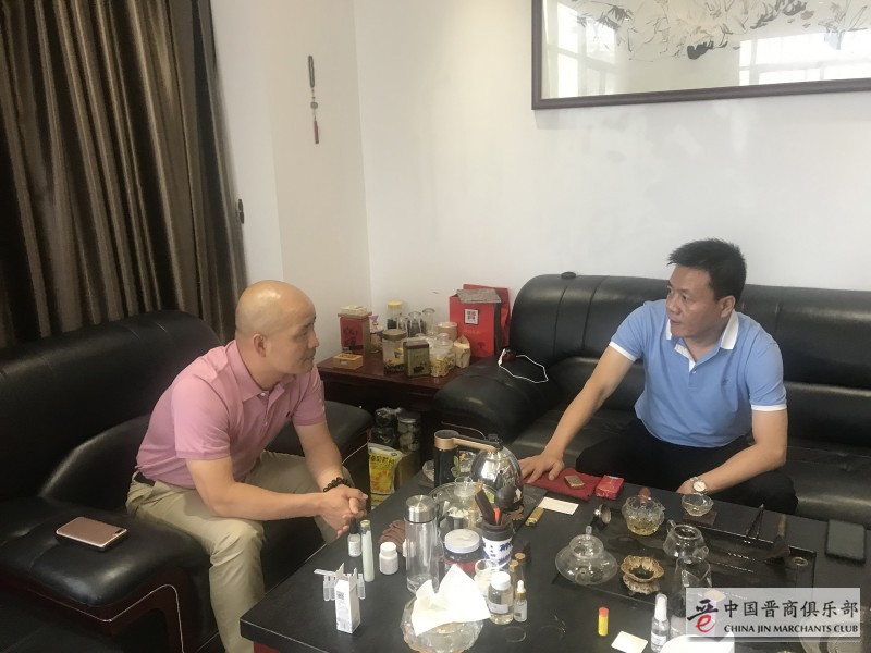 微信图片_201906081146162