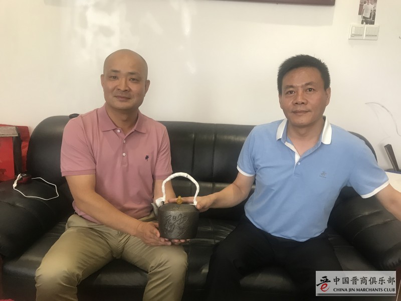 微信图片_201906081146161