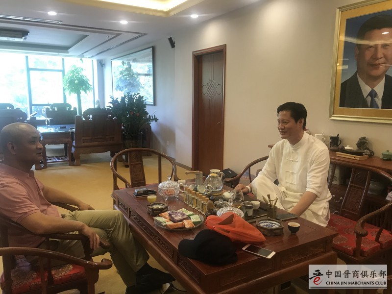 微信图片_20190608114614