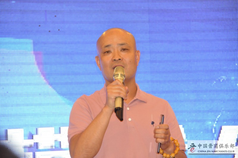 微信图片_2019061421240816