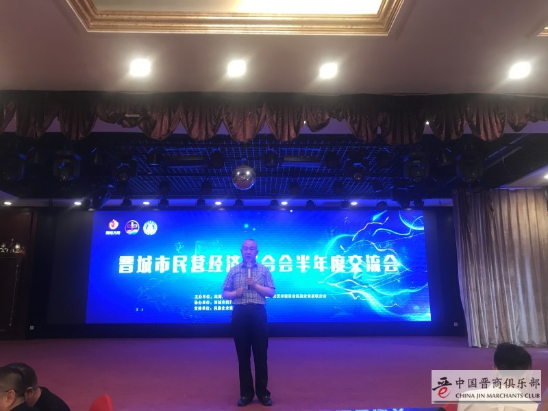 微信图片_201906142131101